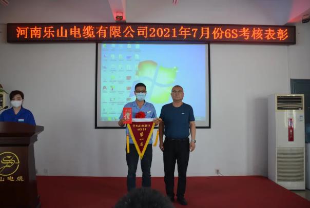 微信截圖_20210830143917.jpg